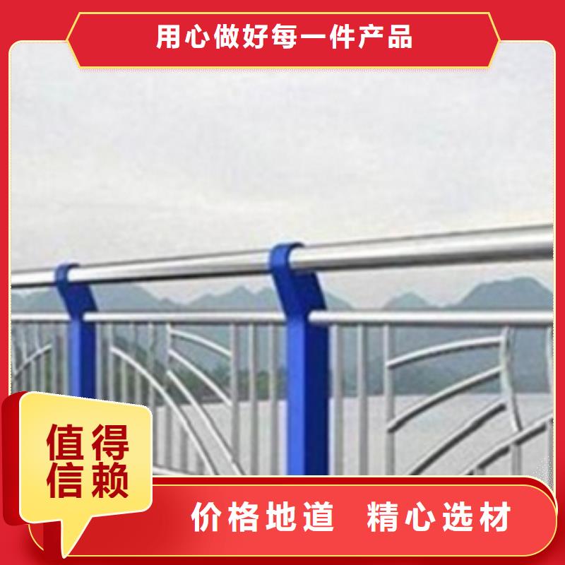 不锈钢复合管护栏2_不锈钢复合管道路护栏产地直销