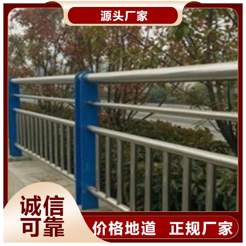 不锈钢复合管护栏2_不锈钢复合管道路护栏产地直销