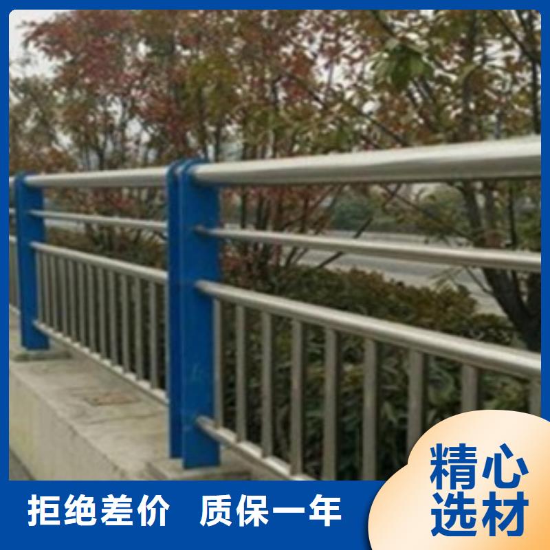 不锈钢复合管护栏2_【铝合金护栏】免费获取报价