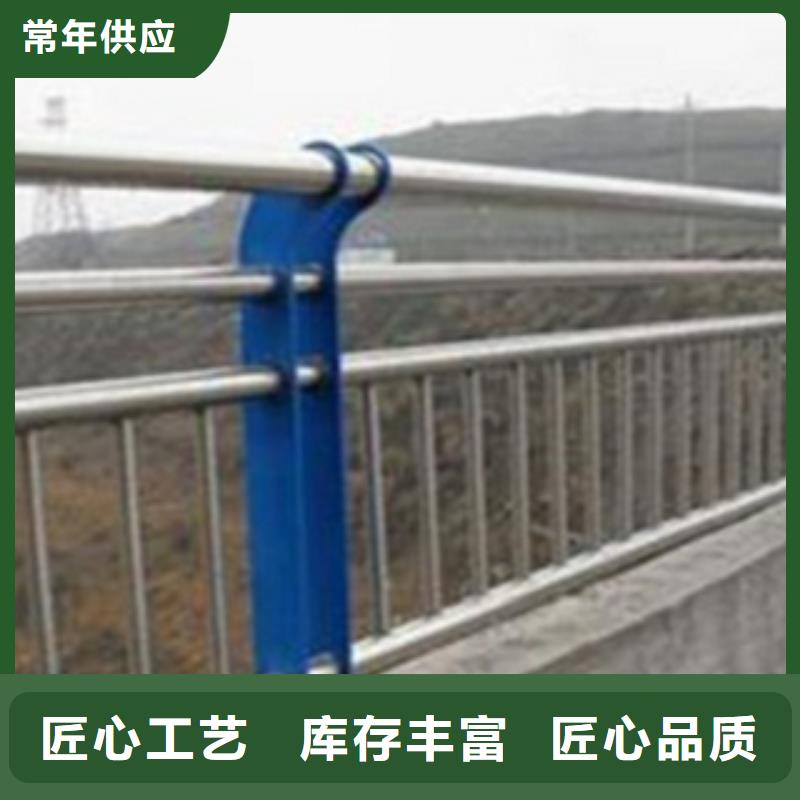 不锈钢复合管护栏2国道抗冲击围栏您身边的厂家