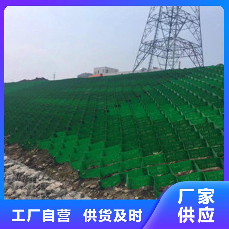 矿用格栅视频-矿用格栅|长春市|二道|九台|延边|吉林|辽源|四平|通化