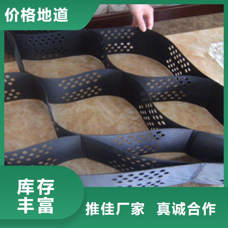 蜂巢格室 玻纤格栅畅销本地