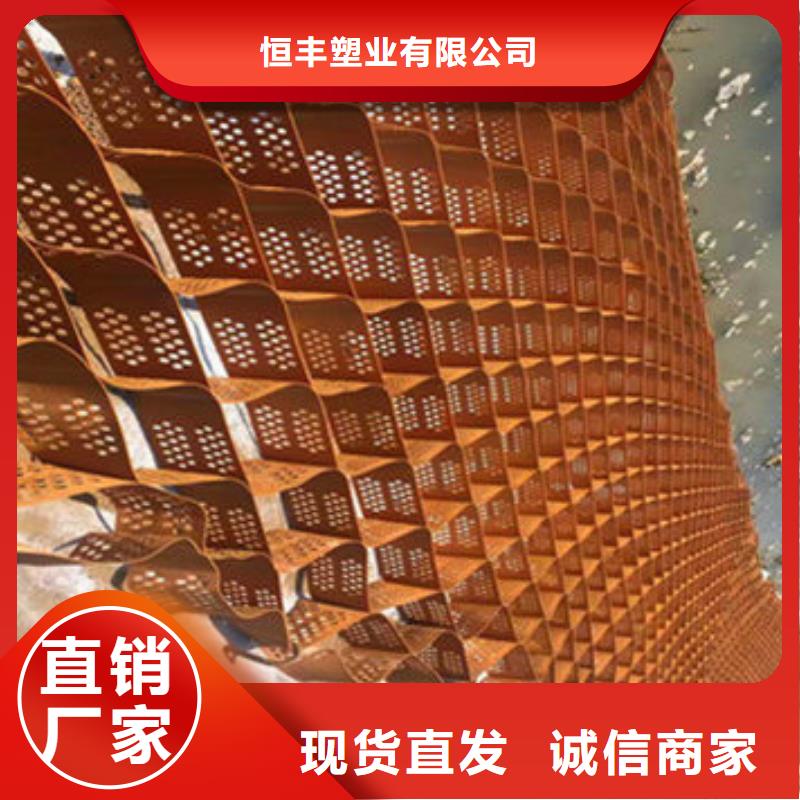 蜂巢格室 排水管采购