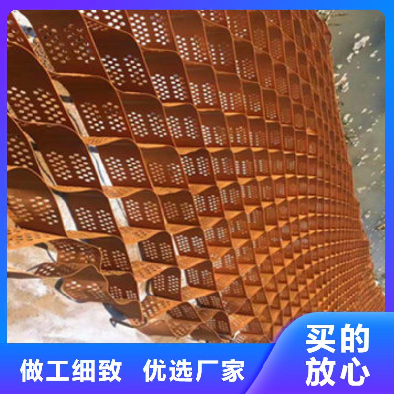 蜂巢格室_蜂格网专业设计