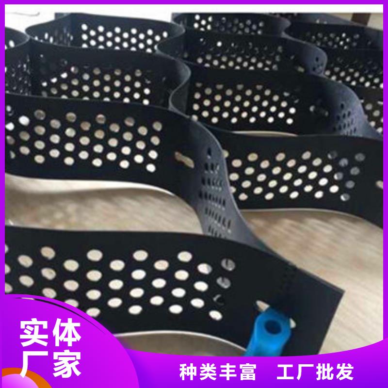 蜂巢格室土工格室低价货源