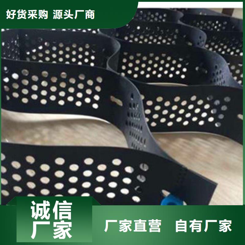蜂巢格室_土工布可定制