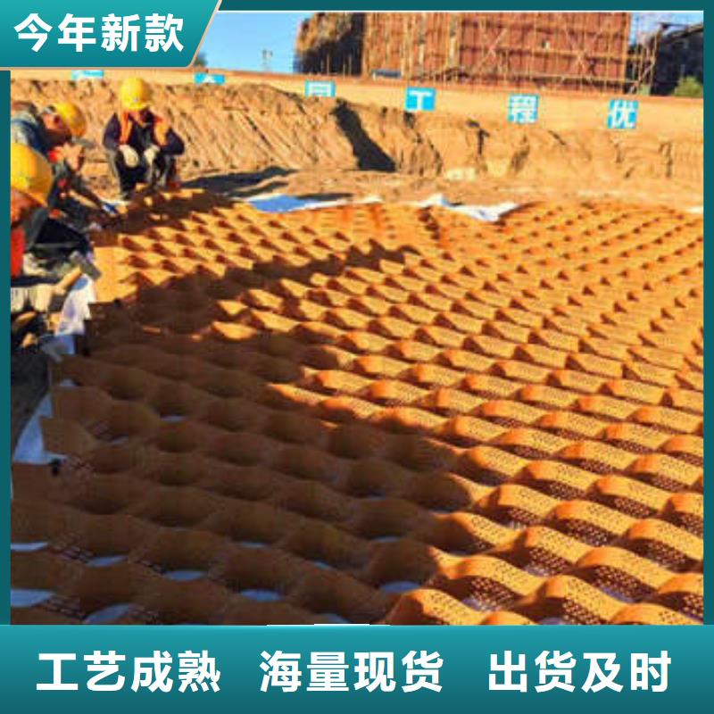 蜂巢格室橡胶支座保障产品质量