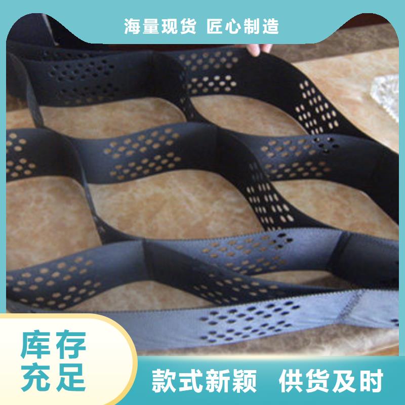 蜂巢格室_土工布实力派厂家