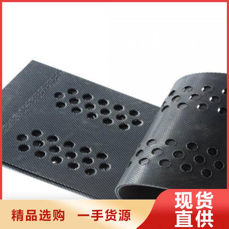 【蜂巢格室复合膜源头工厂量大优惠】