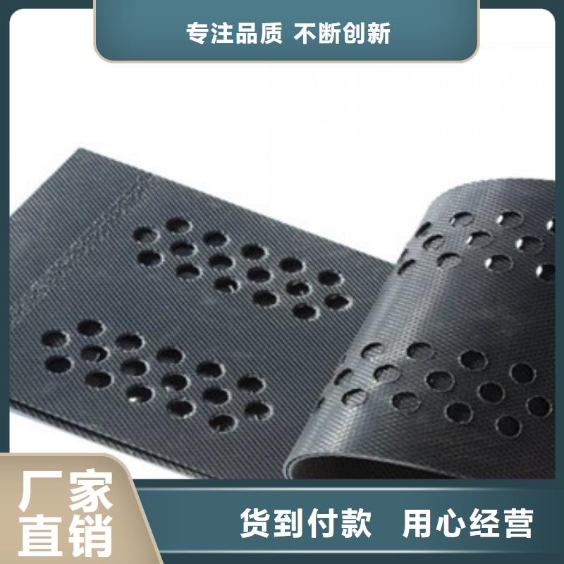 蜂巢格室排水管实力优品