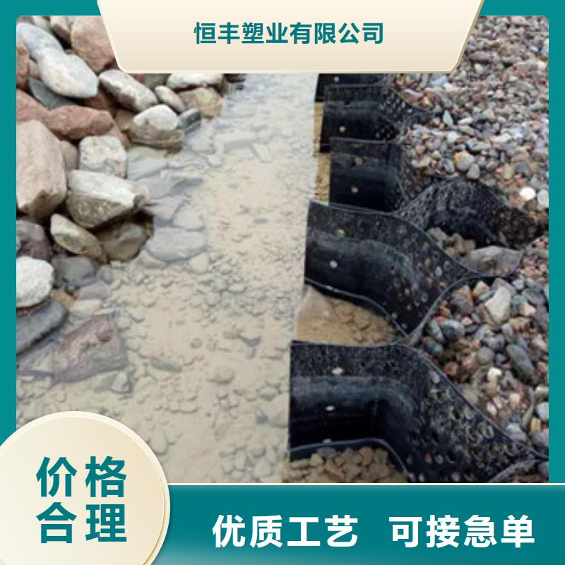 蜂巢格室_聚酯布注重细节