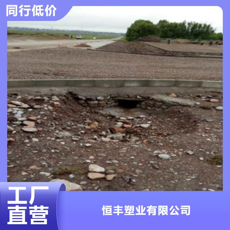 蜂巢格室_聚酯布注重细节