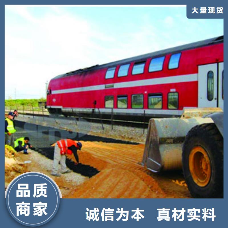 蜂巢格室涤纶格栅通过检测