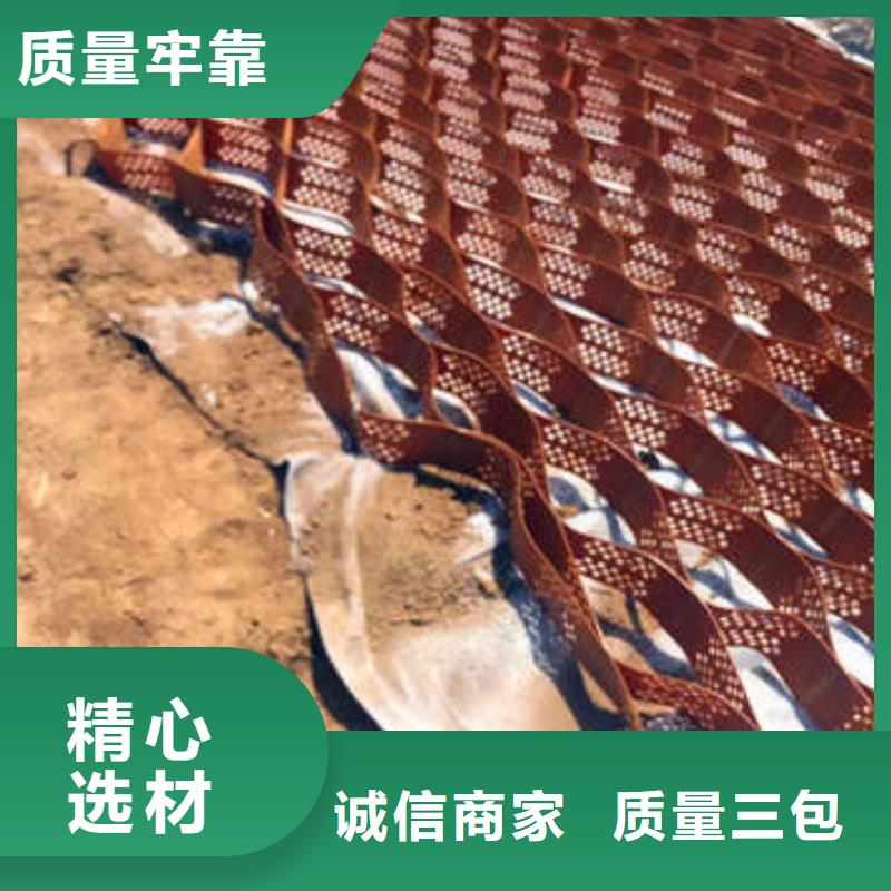 矿用格栅视频-矿用格栅|长春市|二道|九台|延边|吉林|辽源|四平|通化