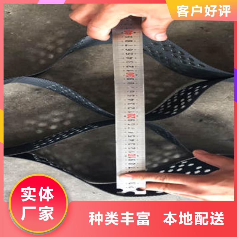 蜂巢格室,蜂格网质量为本