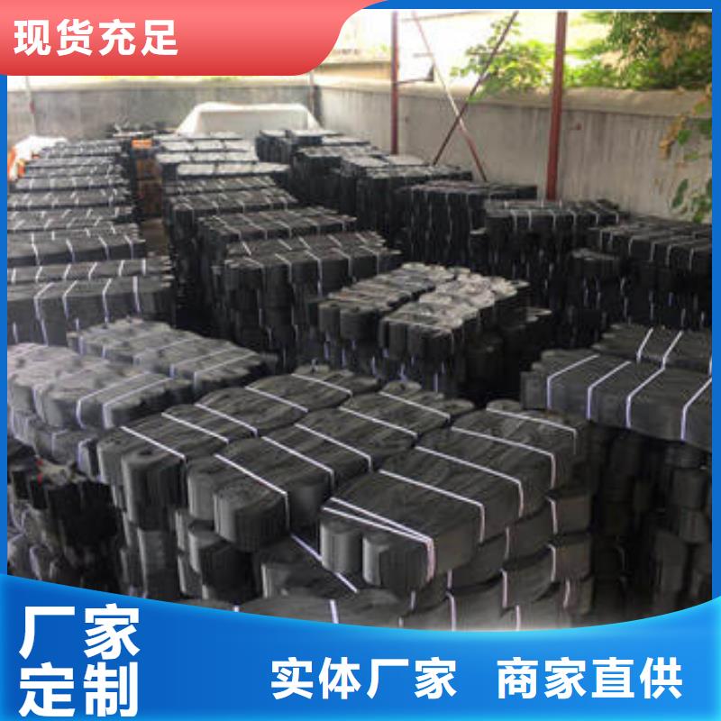 蜂巢格室土工格室低价货源