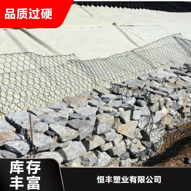 蜂巢格室-玻纤格栅供货及时