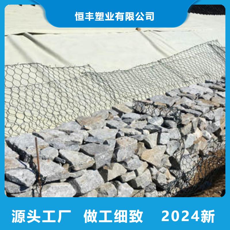 蜂巢格室玻纤格栅性能稳定