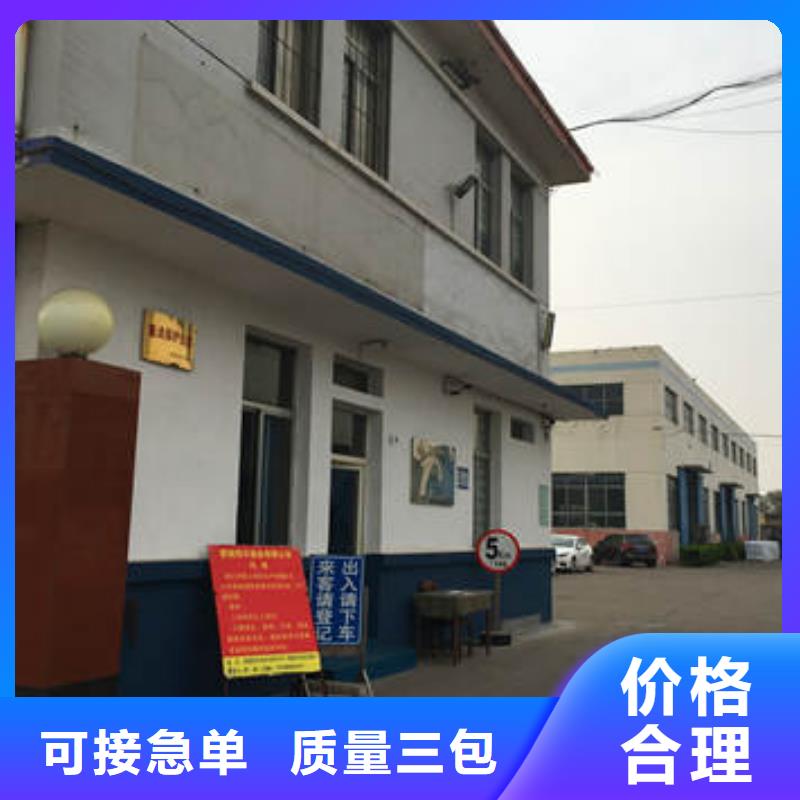 蜂巢格室土工格室厂家直销供货稳定