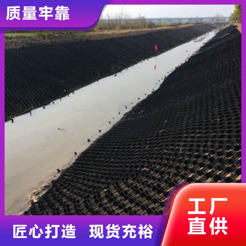  蜂巢格室一站式厂家