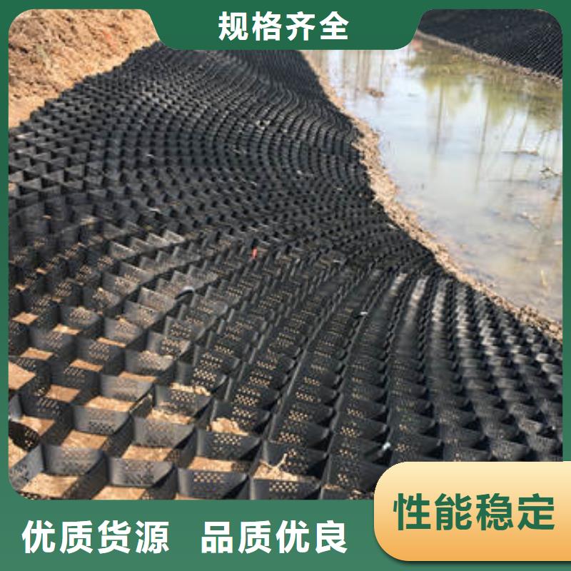 矿用格栅视频-矿用格栅|长春市|二道|九台|延边|吉林|辽源|四平|通化