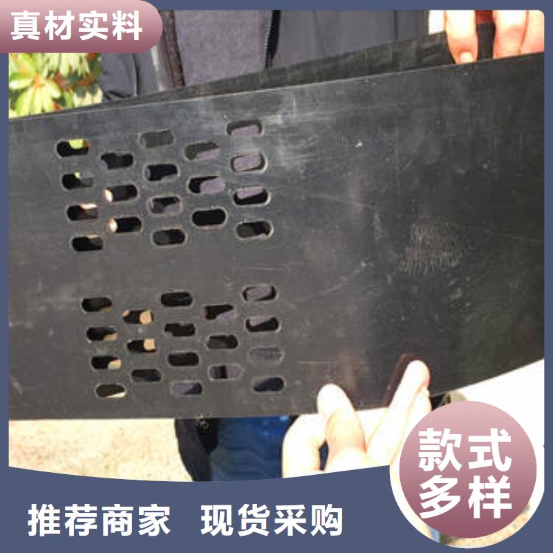  蜂巢格室支持货到付清