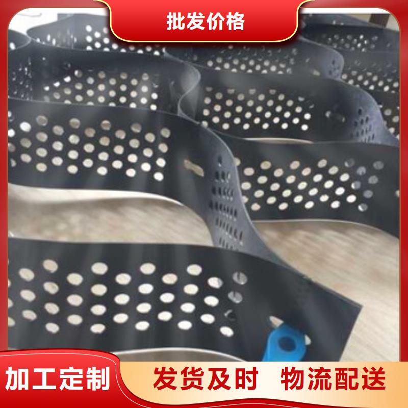 蜂巢格室,土工格室今日价格