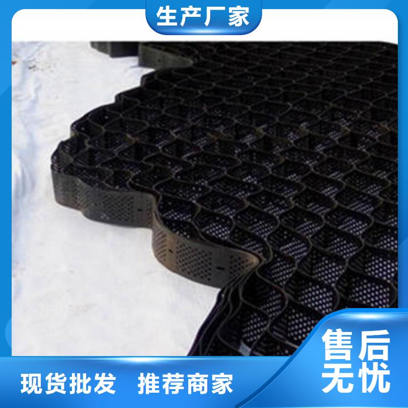 矿用格栅视频-矿用格栅|长春市|二道|九台|延边|吉林|辽源|四平|通化