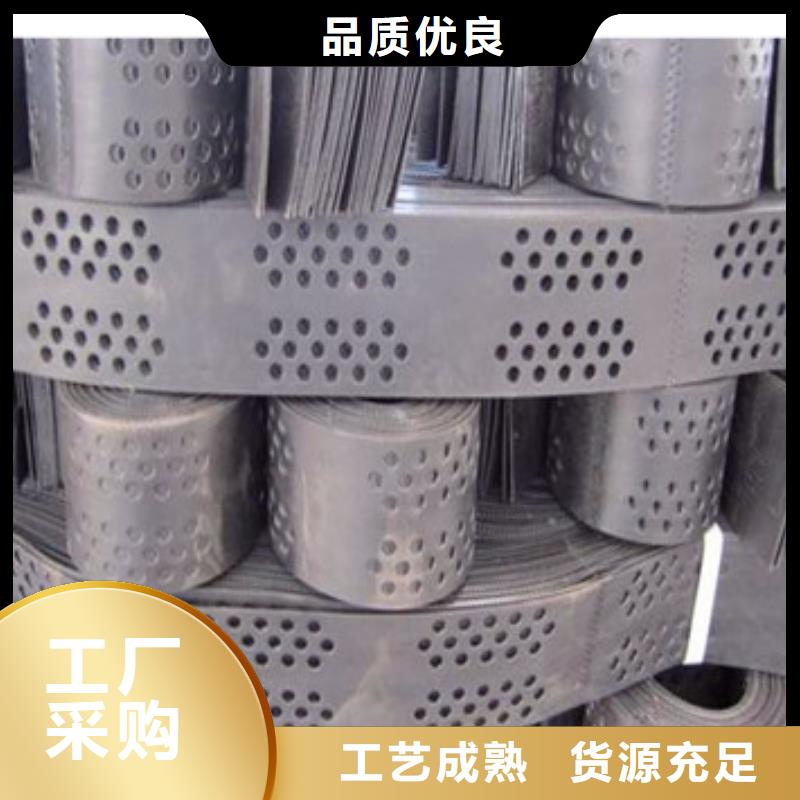蜂巢格室三维植被网源头工厂