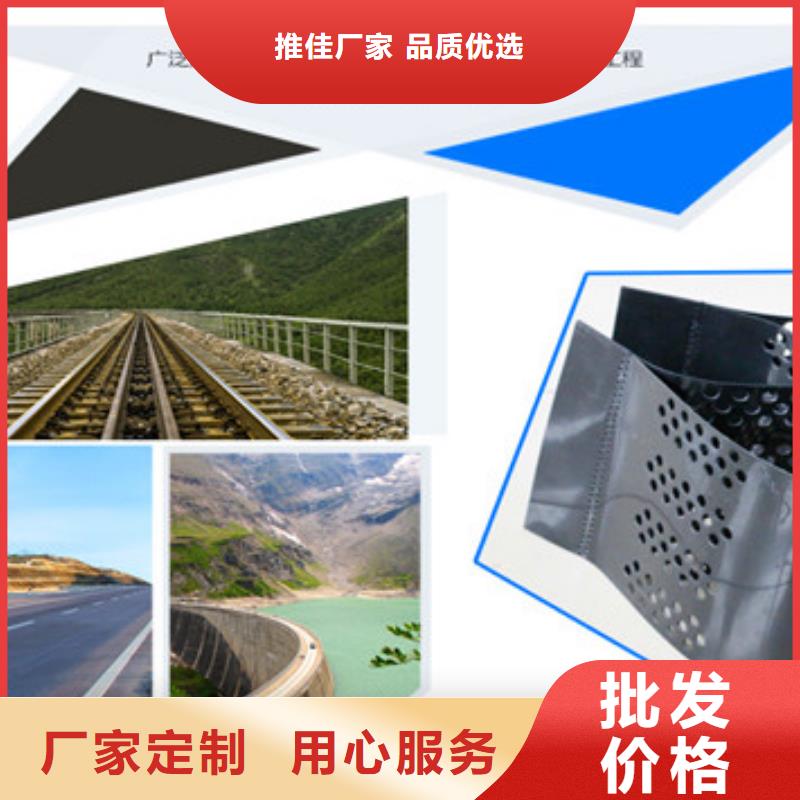 蜂巢格室玻纤格栅多种规格库存充足