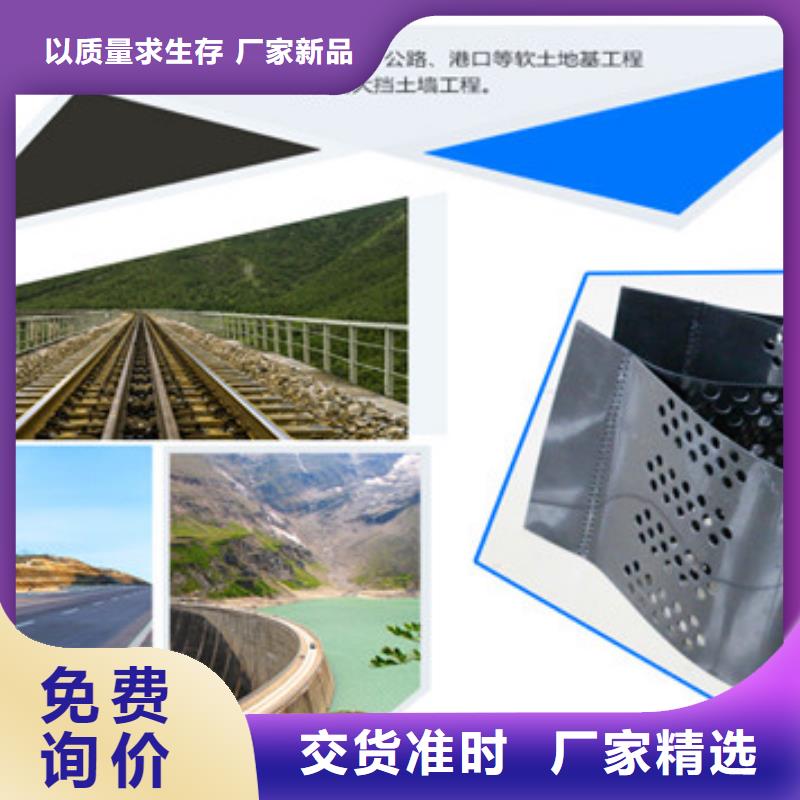 蜂巢格室 玻纤格栅畅销本地