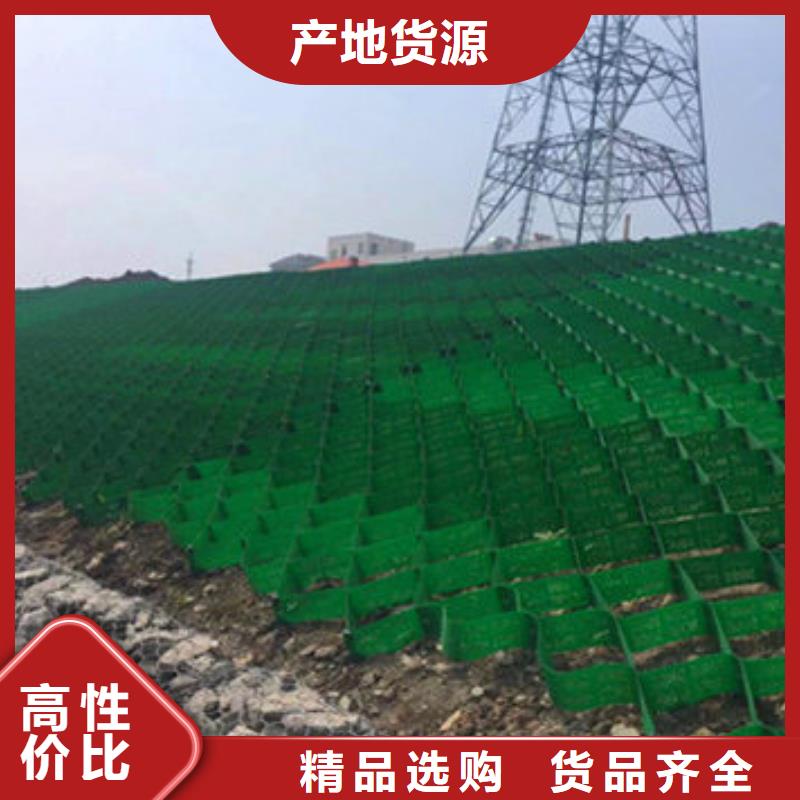 蜂巢格室-玻纤格栅供货及时