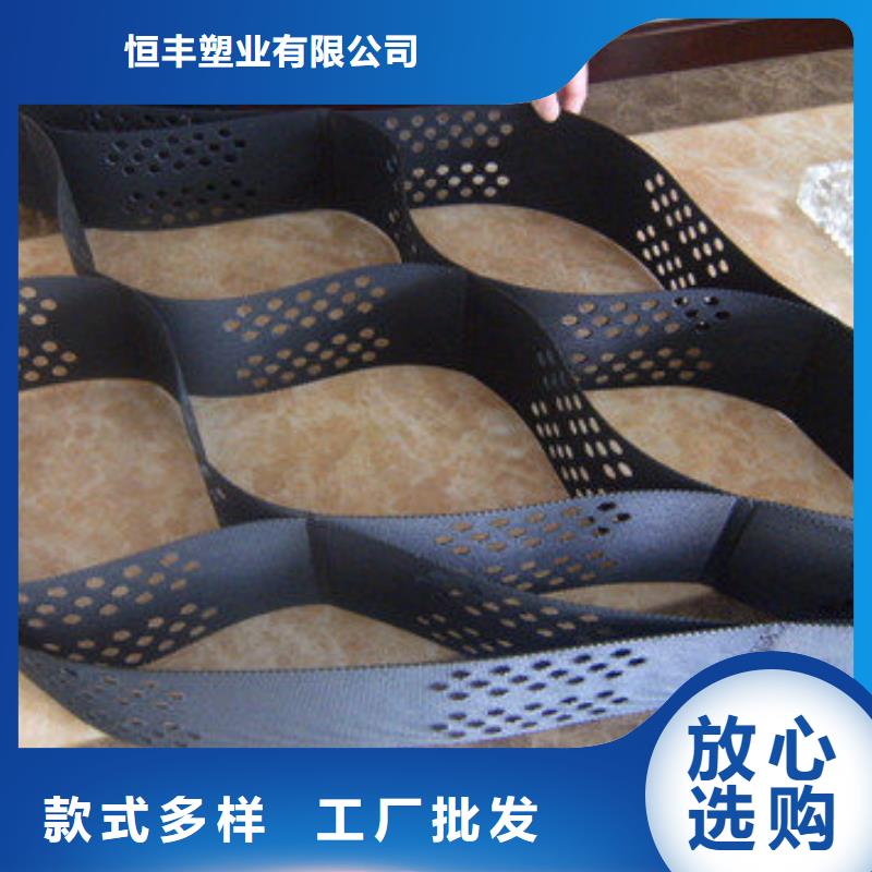 蜂巢格室,蜂格网厂家直销省心省钱