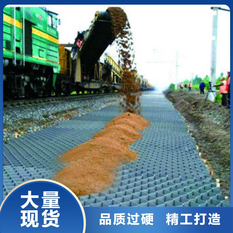 蜂巢格室,涤纶格栅一致好评产品