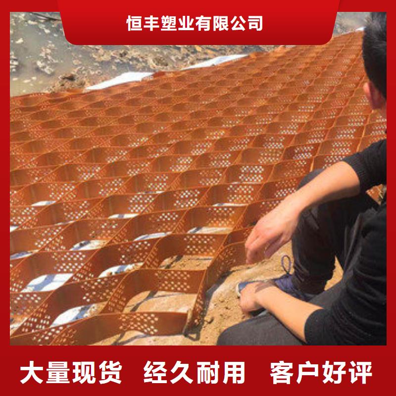 蜂巢格室,土工格室今日价格