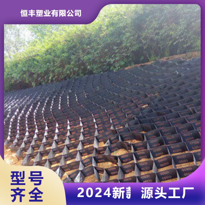 矿用格栅视频-矿用格栅|长春市|二道|九台|延边|吉林|辽源|四平|通化