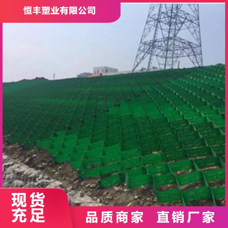 蜂巢格室排水管实力优品