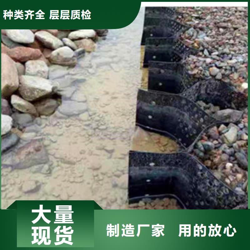 蜂巢格室玻纤格栅生产经验丰富