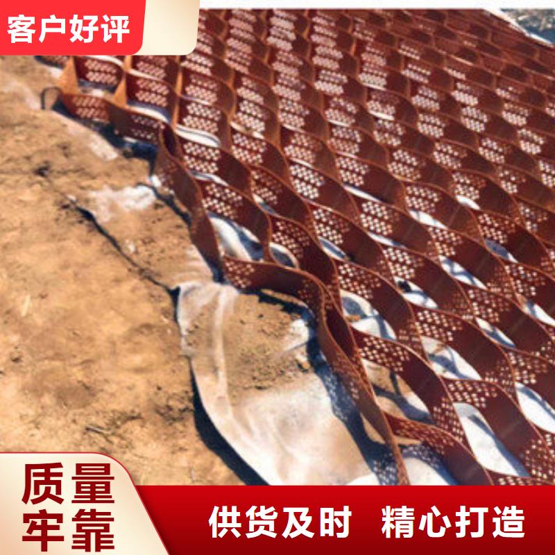蜂巢格室玻纤格栅性能稳定