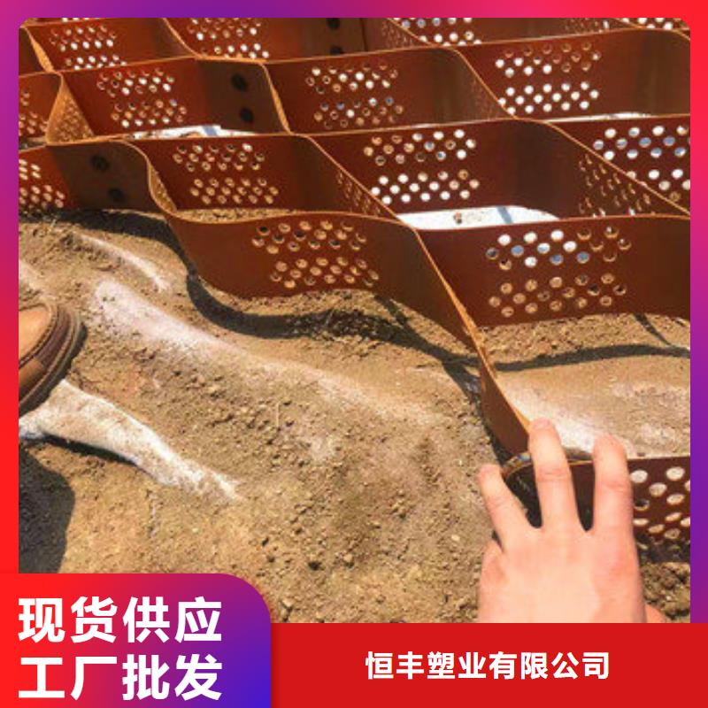 蜂巢格室玻纤格栅厂家直接面向客户