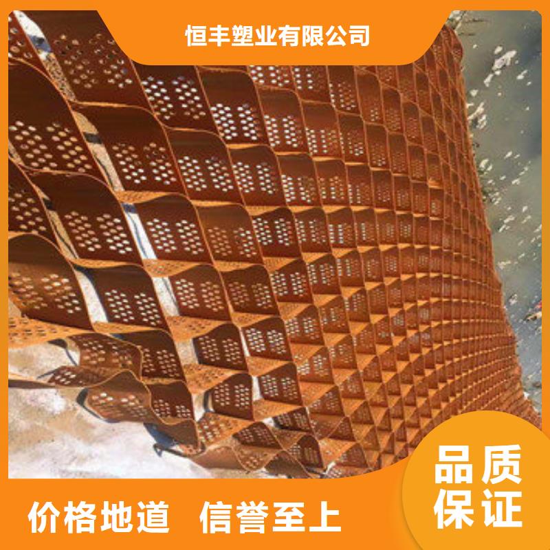蜂巢格室-涤纶格栅详细参数