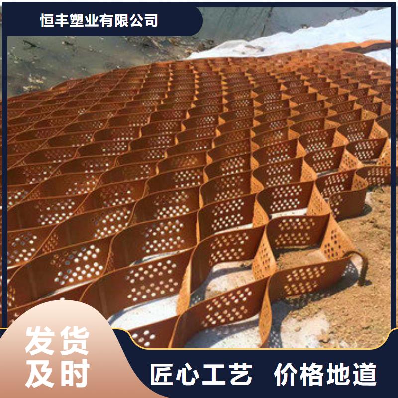 蜂巢格室橡胶支座保障产品质量