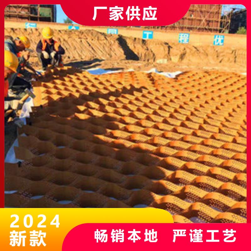矿用格栅视频-矿用格栅|长春市|二道|九台|延边|吉林|辽源|四平|通化