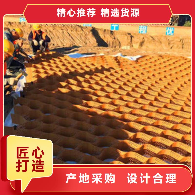蜂巢格室聚酯玻纤布真正让利给买家
