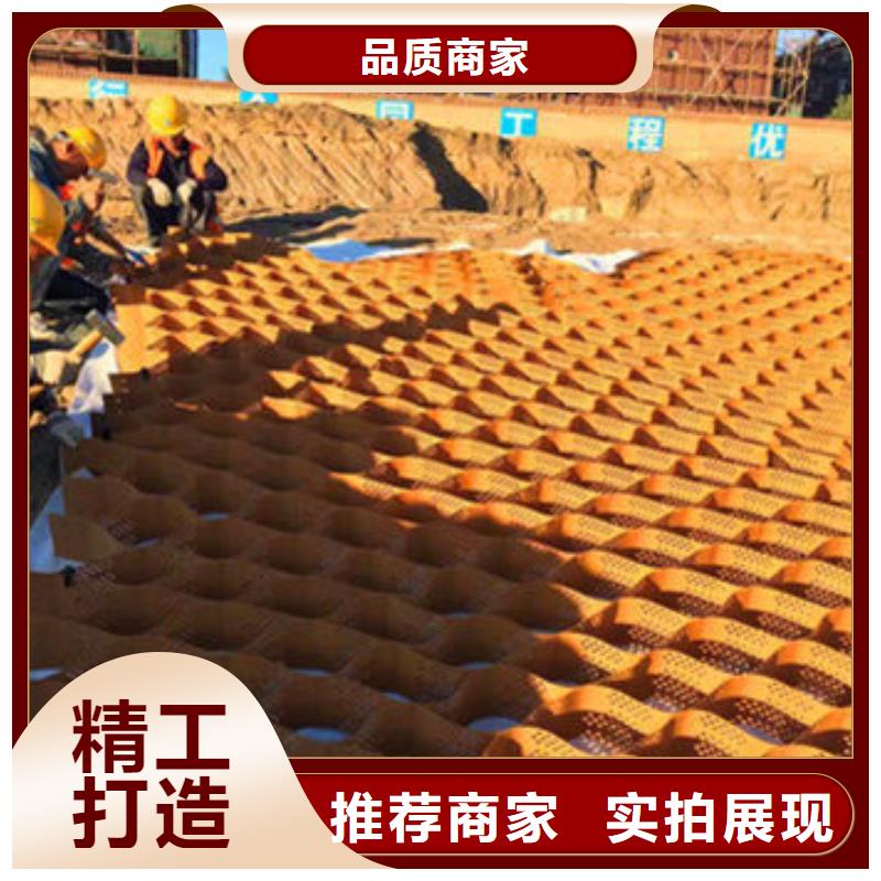 【蜂巢格室复合膜源头工厂量大优惠】