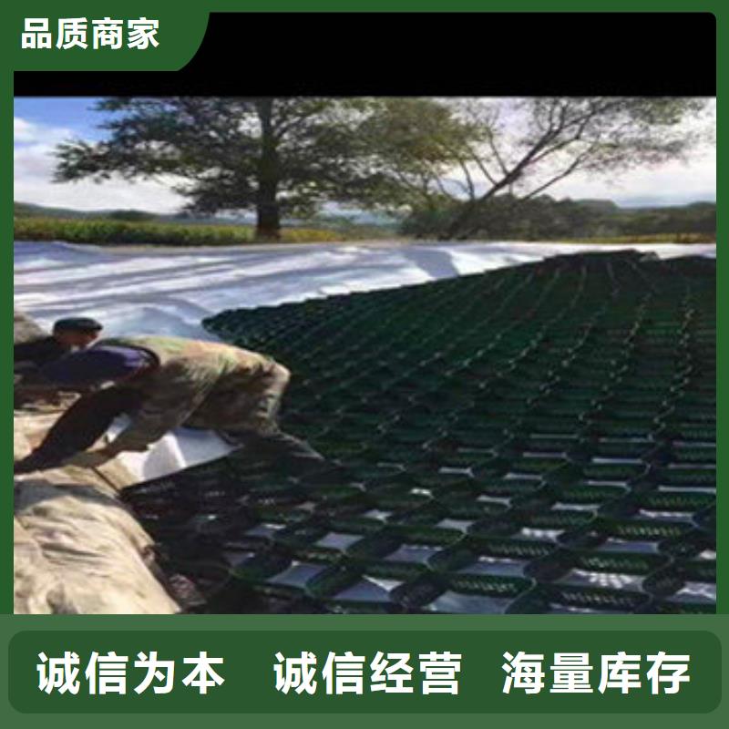 蜂巢格室玻纤格栅性能稳定