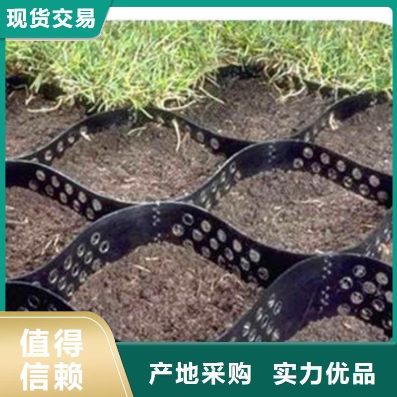蜂巢格室玻纤格栅多种规格库存充足