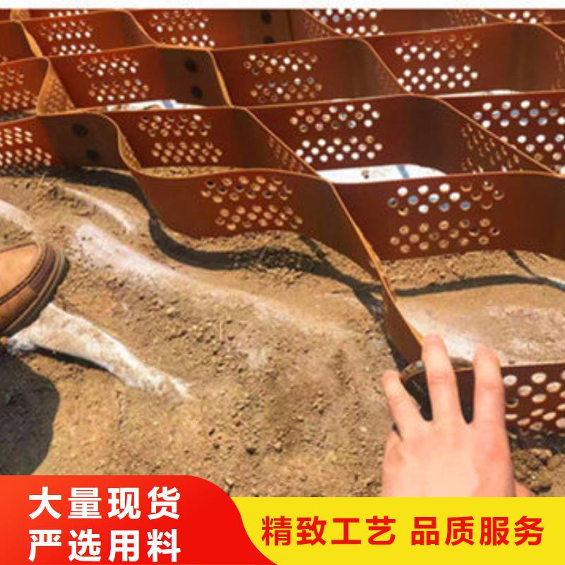 蜂巢格室,土工格室今日价格
