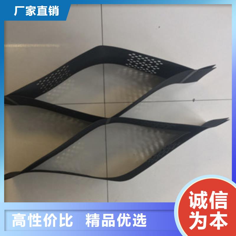 蜂巢格室排水管厂家供应