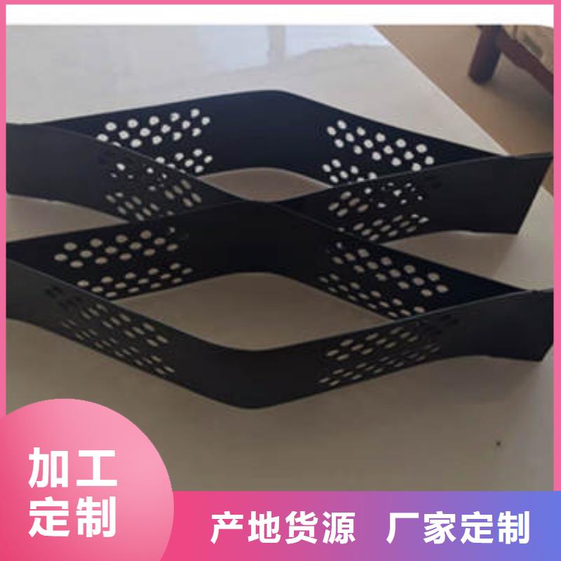 蜂巢格室 排水管采购